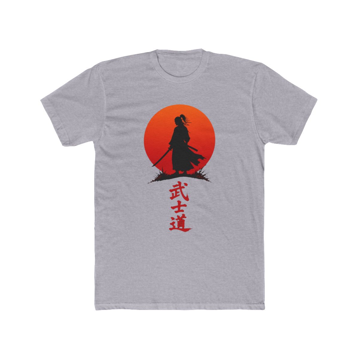 Samurai Silhouette Before a Red Rising Sun - alternate angle 3, merchandise